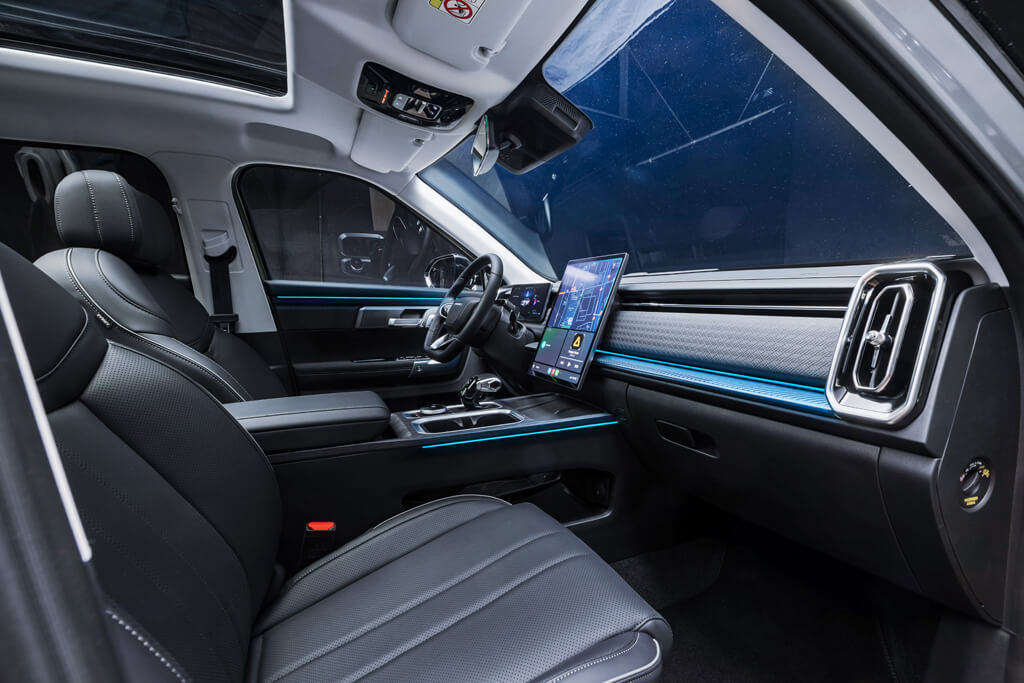 Jaecoo7 SHS - Design interiéru